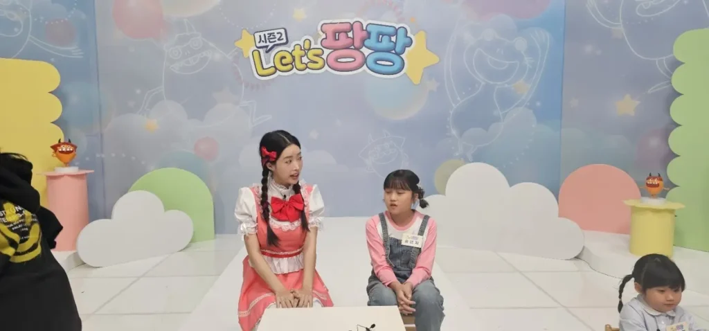 렛츠팡팡 시즌3 출연 어린이 모집, 아이의 재능과 자신감을 키우는 기회 3 렛츠팡팡 프로그램에 나오는 모습