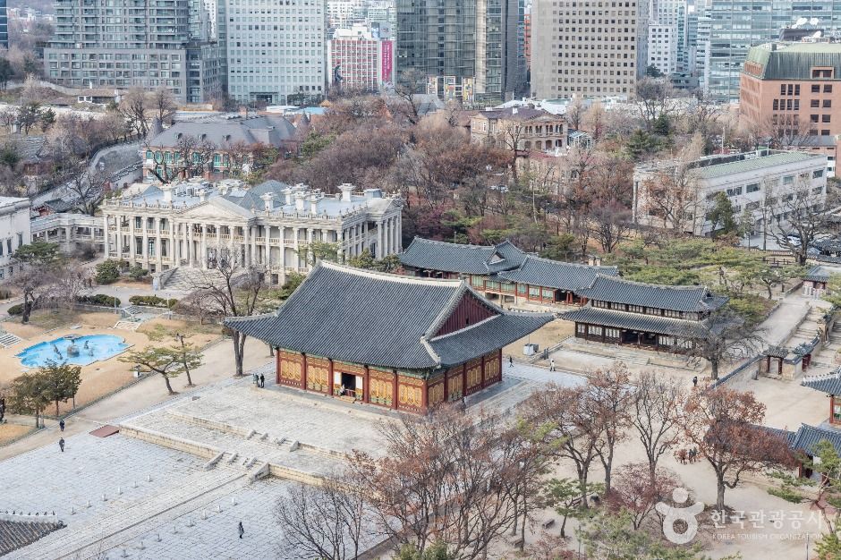 덕수궁 사진